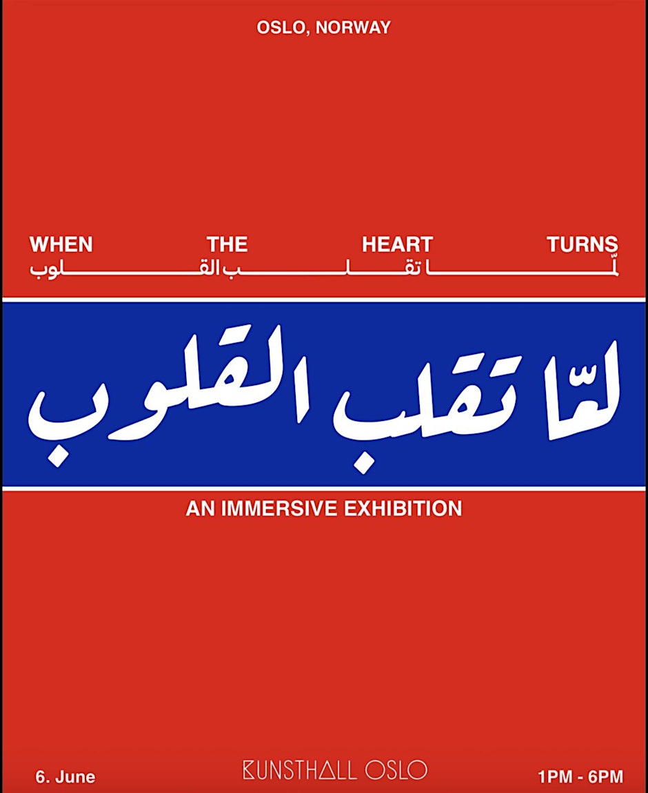 "When the Heart Turns" An Immersive Exhibition