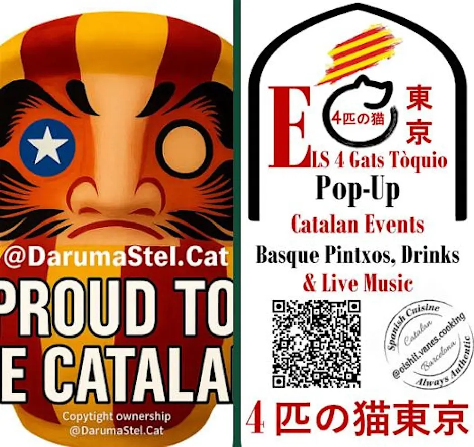 Els 4 Gats Tòquio, Pintxos, Drinks & Live Music