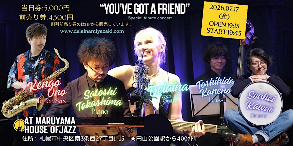 "You've Got a Friend" Special Tribute Concert @ House of Jazz in Maruyama