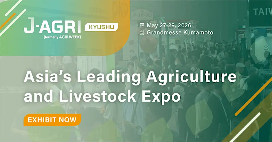 J‑AGRI Kyushu 2026