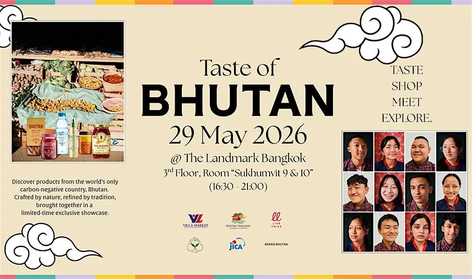 An Evening with Bhutan - Networking Dinner & Trade Bazaar