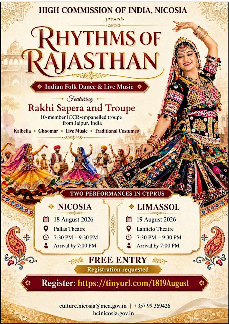 Rthymes of Rajasthan