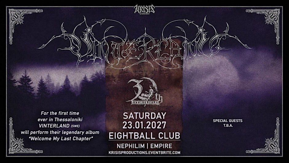 VINTERLAND LIVE IN THESSALONIKI FOR THE FIRST TIME!