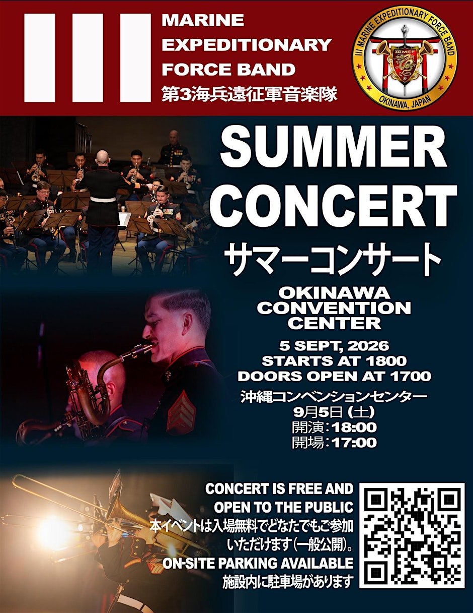 III MEF Band Summer Concert |サマーコンサート
