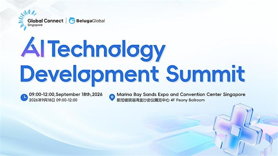 AI Technology Development Summit